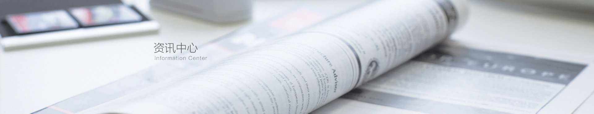 防水補(bǔ)漏公司禹虹防水蘭州專業(yè)屋面屋頂防水補(bǔ)漏