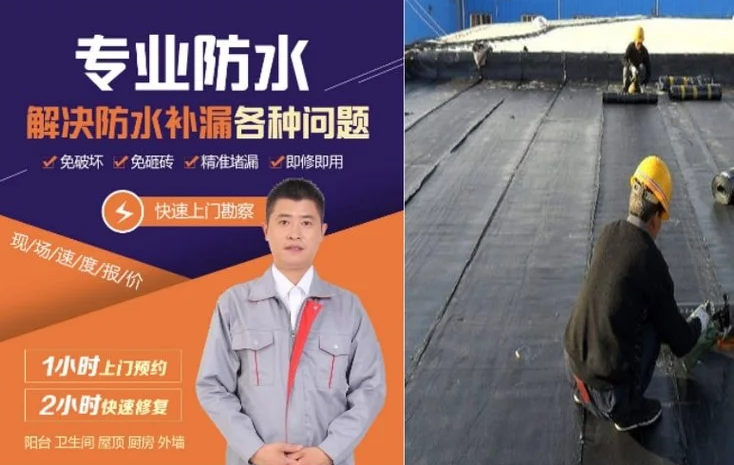 �m�ݷ�ˮ��˾